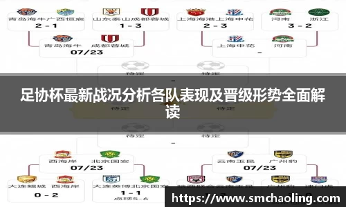 泛亚电竞手机app