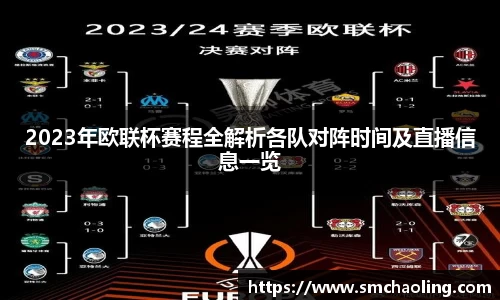 泛亚电竞app下载