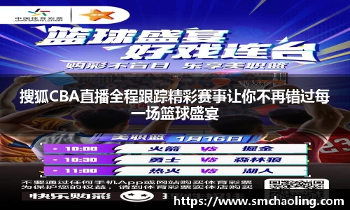 泛亚电竞app下载