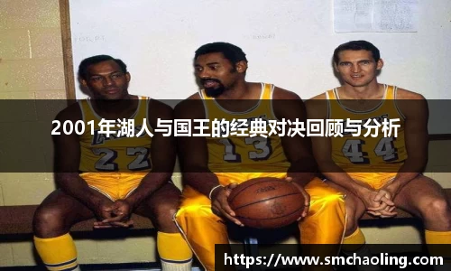 泛亚电竞手机app