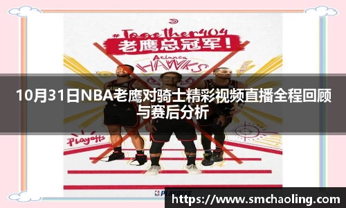 泛亚电竞官网