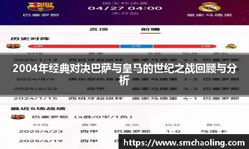 泛亚电竞手机app