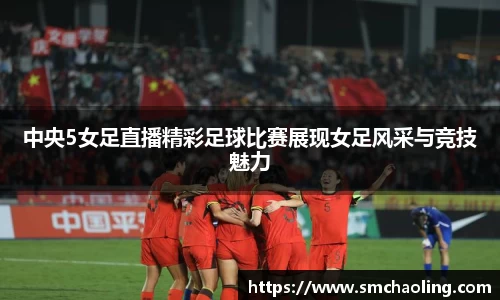 泛亚电竞