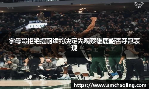 泛亚电竞