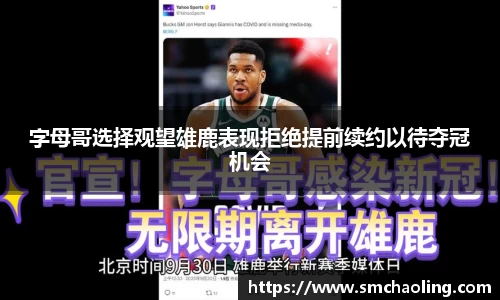泛亚电竞app下载