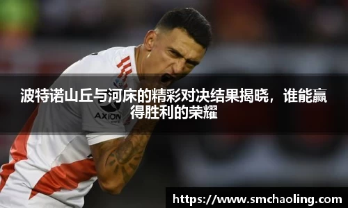 泛亚电竞