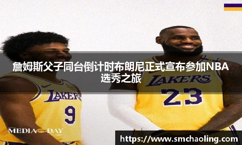 泛亚电竞官网