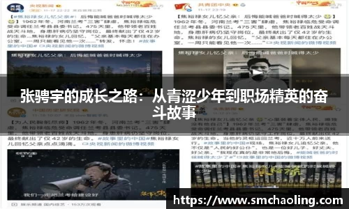 泛亚电竞app下载
