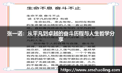 泛亚电竞app下载