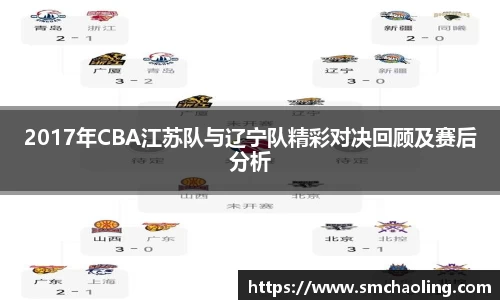 泛亚电竞手机app