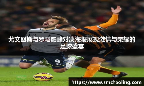 泛亚电竞app下载