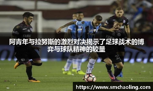 泛亚电竞手机app