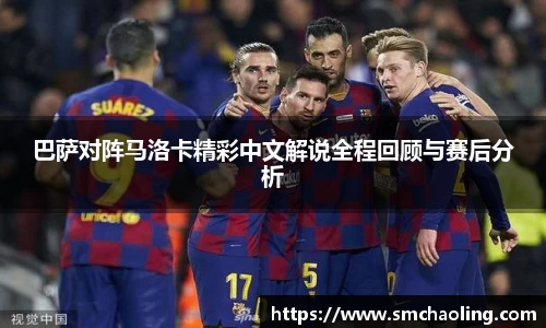 泛亚电竞app下载