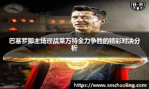 泛亚电竞app下载