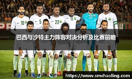 泛亚电竞手机app