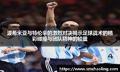 泛亚电竞app下载