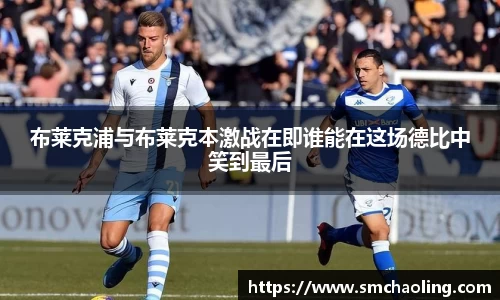 泛亚电竞手机app