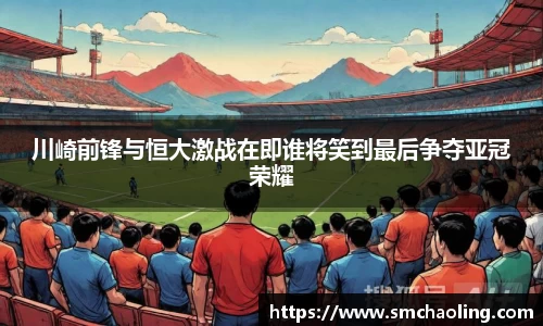 泛亚电竞手机app