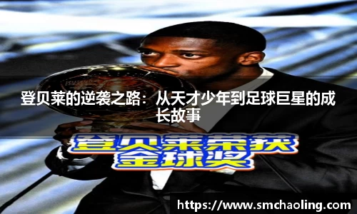 泛亚电竞app下载