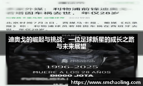 泛亚电竞app下载