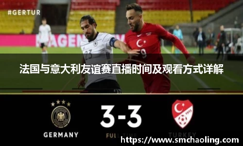 泛亚电竞app下载