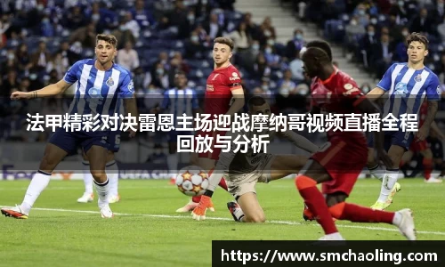 泛亚电竞手机app