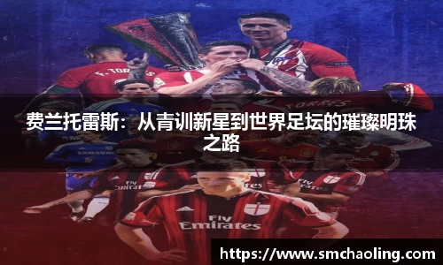 泛亚电竞app下载