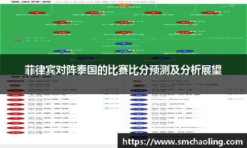 泛亚电竞手机app