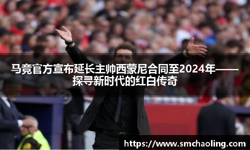 泛亚电竞手机app