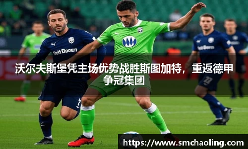 泛亚电竞app下载