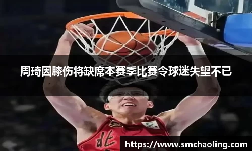 泛亚电竞手机app